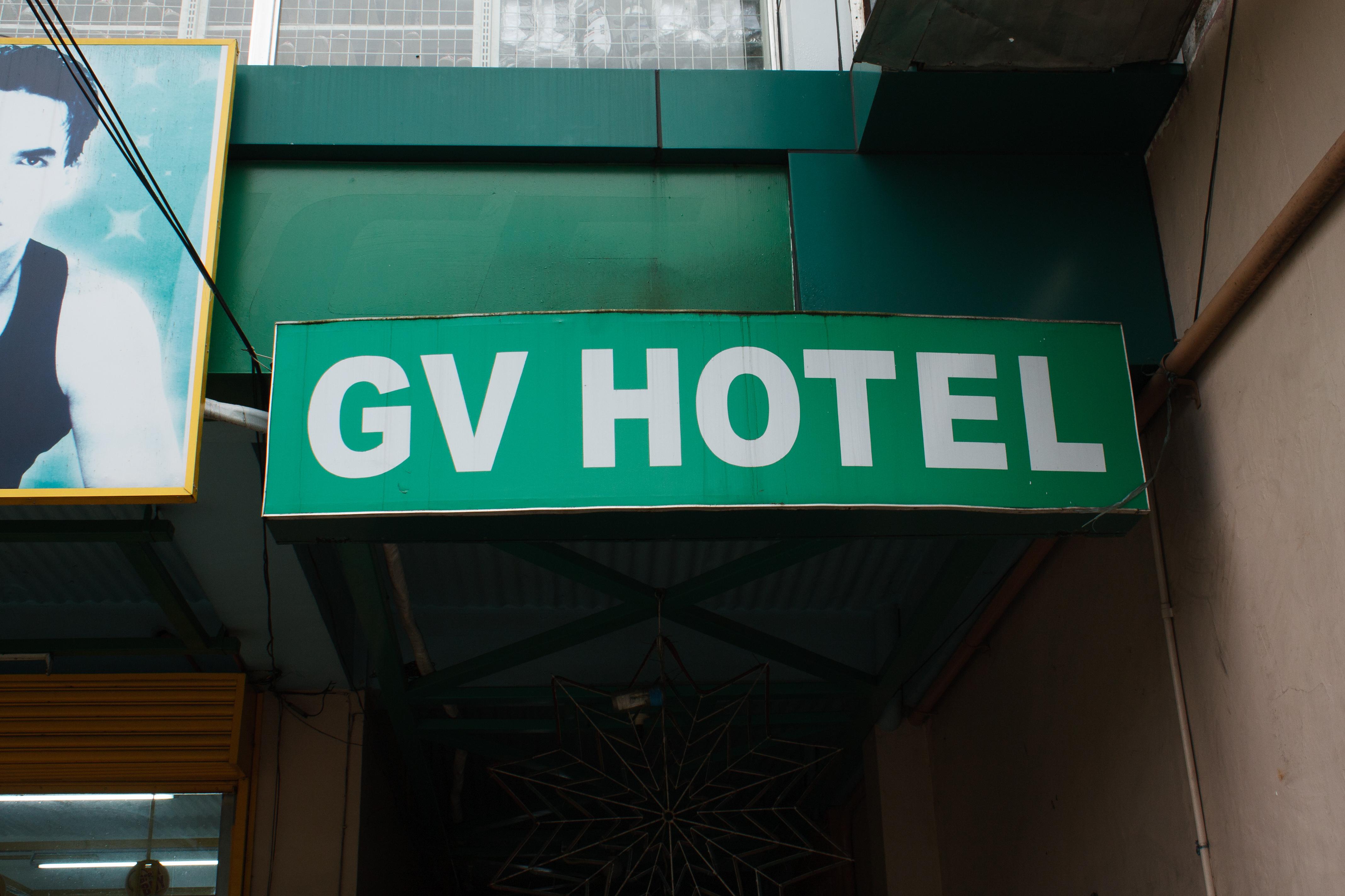 GV Hotel - Naval Biliran Eksteriør billede